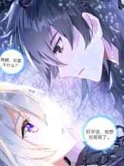 每日大赛 吃瓜